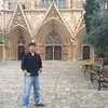 Ersin, 47, г.Измир Ersin, 47, г.Измир