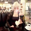 Ольга, 37, г.Павлоград Ольга, 37, г.Павлоград