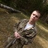Сергей, 22, г.Клин Сергей, 22, г.Клин