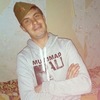 Серега, 28, г.Заринск Серега, 28, г.Заринск