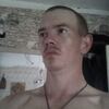 artur, 28, г.Агрыз artur, 28, г.Агрыз