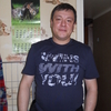 ИщуЛЮБИМУЮ, 40, г.Алнаши ИщуЛЮБИМУЮ, 40, г.Алнаши