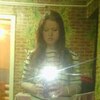 татьяна, 16, г.Когалым (Тюменская обл.) татьяна, 16, г.Когалым (Тюменская обл.)