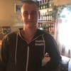 Санёк, 29, г.Никополь Санёк, 29, г.Никополь
