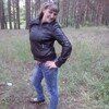 Алеся, 27, г.Рогачев Алеся, 27, г.Рогачев