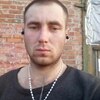Дмитрий, 24, г.Кременчуг Дмитрий, 24, г.Кременчуг
