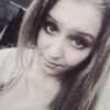 Анастасия, 19, г.Забайкальск Анастасия, 19, г.Забайкальск
