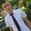 Ваня, 24, г.Бельцы Ваня, 24, г.Бельцы