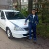 Максим, 34, г.Егорьевск Максим, 34, г.Егорьевск