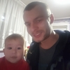 Adrian, 20, г.Бельцы Adrian, 20, г.Бельцы
