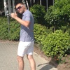 Артем, 28, г.Урай Артем, 28, г.Урай