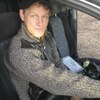 Николай, 33, г.Дивногорск Николай, 33, г.Дивногорск