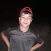 эрбол, 17, г.Ош эрбол, 17, г.Ош