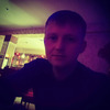Дмитрий, 28, г.Дальнегорск Дмитрий, 28, г.Дальнегорск