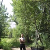 Дмитрий, 30, г.Белая Холуница Дмитрий, 30, г.Белая Холуница