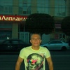 чикаго, 28, г.McLaren Vale чикаго, 28, г.McLaren Vale