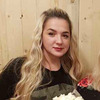 Мария, 30, г.Каменское Мария, 30, г.Каменское