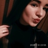 Богдана, 18, г.Владимир-Волынский Богдана, 18, г.Владимир-Волынский