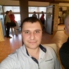 Юрій, 29, г.Гайсин Юрій, 29, г.Гайсин