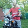 Коля, 37, г.Красилов Коля, 37, г.Красилов