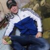моё, 29, г.Донской моё, 29, г.Донской
