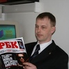 Алекс, 42, г.Москва Алекс, 42, г.Москва