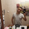 Сергей, 33, г.Серпухов Сергей, 33, г.Серпухов