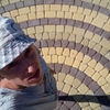 Роман, 33, г.Луцк Роман, 33, г.Луцк