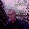 Саша, 24, г.Лисичанск Саша, 24, г.Лисичанск