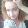 Настюша Конькова, 21, г.Архангельск Настюша Конькова, 21, г.Архангельск