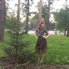 Екатерина, 26, г.Кострома Екатерина, 26, г.Кострома
