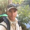 David, 40, г.Остров Мэн David, 40, г.Остров Мэн
