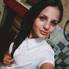 Alena, 19, г.Днепр Alena, 19, г.Днепр