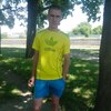 андрей, 28, г.Кропивницкий (Кировоград) андрей, 28, г.Кропивницкий (Кировоград)