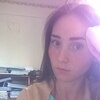 Таня, 22, г.Кудымкар Таня, 22, г.Кудымкар