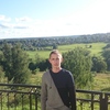 Дмитрий, 27, г.Курильск Дмитрий, 27, г.Курильск