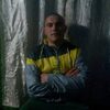 ion, 26, г.Кишинёв ion, 26, г.Кишинёв