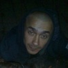 Максим, 33, г.Константиновка Максим, 33, г.Константиновка
