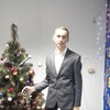 Евгений, 28, г.Кудымкар Евгений, 28, г.Кудымкар