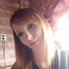 людмила, 30, г.Оха людмила, 30, г.Оха