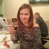 Ксения, 26, г.Северо-Енисейский Ксения, 26, г.Северо-Енисейский