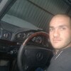 юрий, 34, г.Саратов юрий, 34, г.Саратов