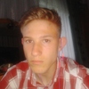 Сергій, 17, г.Сарны Сергій, 17, г.Сарны