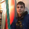 Богдан, 18, г.Петропавловск-Камчатский Богдан, 18, г.Петропавловск-Камчатский