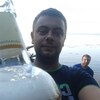 Владислав, 24, г.Каменское Владислав, 24, г.Каменское
