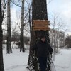 Андрей, 49, г.Узловая Андрей, 49, г.Узловая