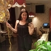 Natalya, 37, г.Екатеринбург Natalya, 37, г.Екатеринбург