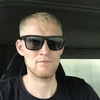 Илья, 30, г.Артем Илья, 30, г.Артем