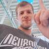 Артём, 29, г.Владикавказ Артём, 29, г.Владикавказ