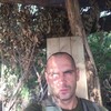 Максим, 34, г.Белгород-Днестровский Максим, 34, г.Белгород-Днестровский